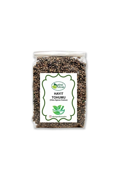 Hayıt Tohumu (Vitex Agnus-Castus) 50gr ürün görseli