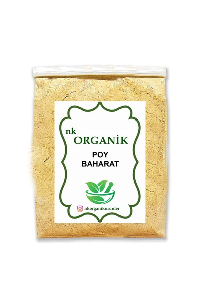 Poy Öğütülmüş 250gr ürün görseli