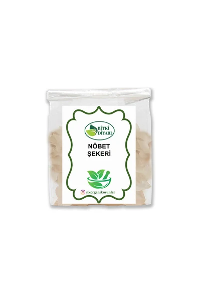 Nöbet Şekeri 50gr ürün görseli