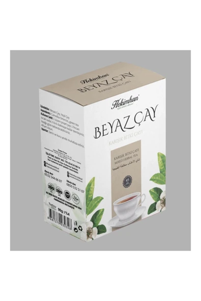 Nk Organik BEYAZ ÇAY (45'li Süzen Poşet) ürün görseli