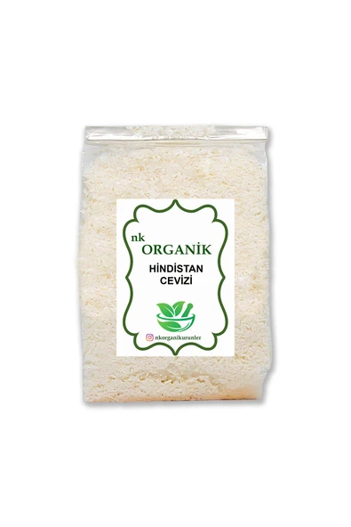 Hindistan Cevizi Kuru 250gr ürün görseli