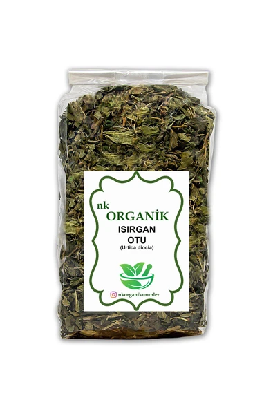 Isırgan Yaprağı 50gr ürün görseli