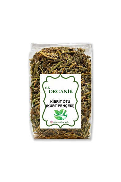 Nk Organik Kibrit Otu (Kurt pençesi) 200 Gr ürün görseli