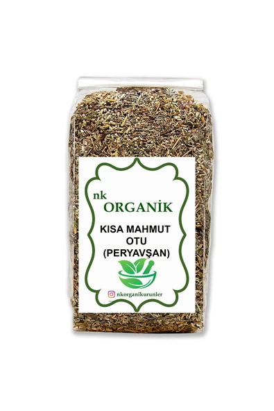 Kısa Mahmut Peryavşan Otu 50gr ürün görseli 1