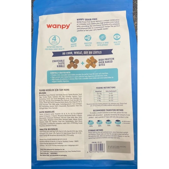 Wanpy Tahılsız Tavuklu Yavru Kedi Maması 1,5 kg - 3