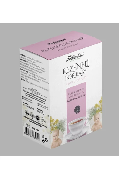 Nk Organik Rezeneli Bebek Çayı 45li Süzen Poşet ürün görseli