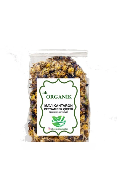 Nk Organik Mavi Kantaron (Peygamber çiçeği) 250gr - 1