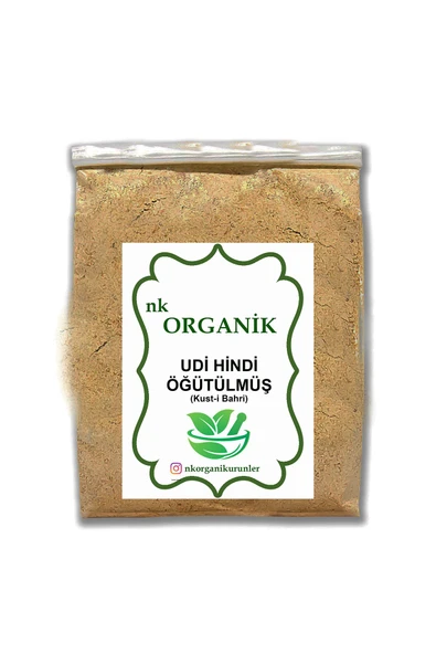 Nk Organik Udi Hindi Toz Yeni Hasat 30 GR ürün görseli