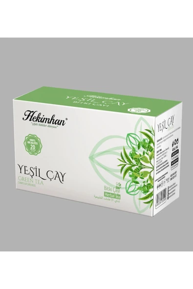 Yeşilçay Doğal 20li Süzen Poşet ürün görseli