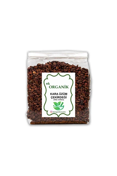 Kara Üzüm Çekirdeği (Vitis Vinifera) 500gr ürün görseli 1