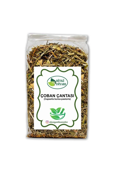 Nk Organik Çobançantası Doğal (Capsella bursa-pastoris) 500gr ürün görseli 1