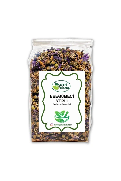 Nk Organik Ebegümeci Yerli 50gr ürün görseli 1