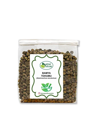 Nk Organik Bamya Tohumu Doğal (Abelmoschus esculentus) 250gr ürün görseli