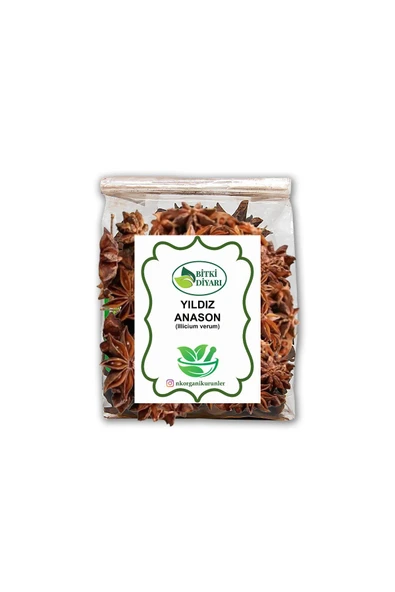 Nk Organik Yıldız Anason (illicium Verum) 250gr - 1