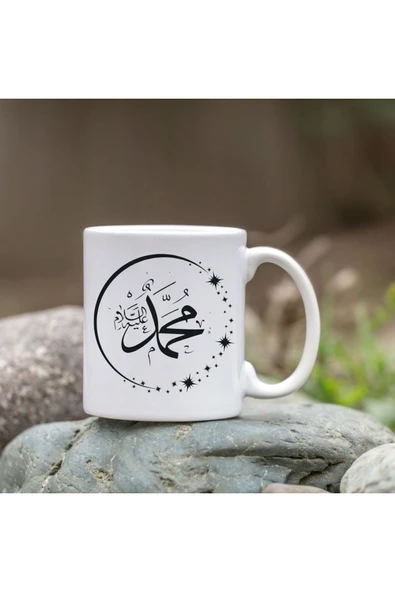 Özcan Tasarım Muhammed Bardak - Dualı Bardak ürün görseli