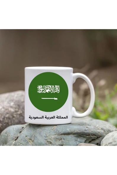 Özcan Tasarım Suudi Arabistan Bardağı ürün görseli