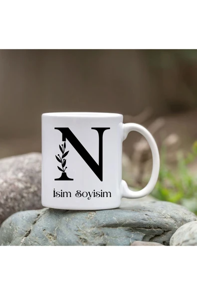 Özcan Tasarım Kişiye Özel N Harfi Bardak - İsim Yazılı Bardak - İsimli Bardak ürün görseli