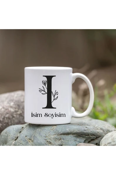 Özcan Tasarım Kişiye Özel I Harfi Bardak - İsim Yazılı Bardak - İsimli Bardak ürün görseli