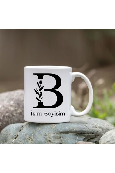 Özcan Tasarım Kişiye Özel B Harfi Bardak - İsim Yazılı Bardak - İsimli Bardak ürün görseli