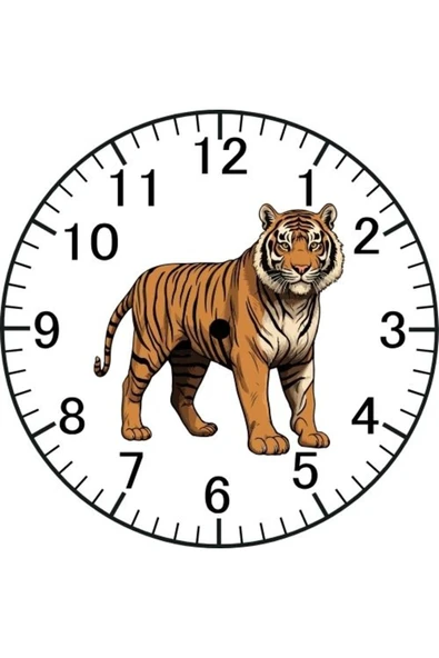 Özcan Tasarım Kaplan Model Duvar Saati - Kaplanlı Saat ürün görseli