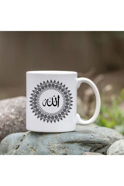 Özcan Tasarım Allah Yazılı Bardak - Dualı Bardak ürün görseli