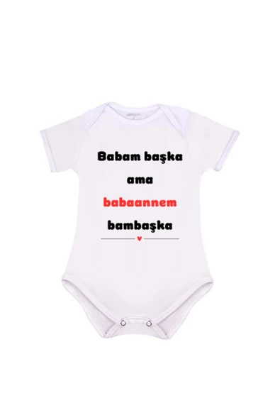 Özcan Tasarım Babaanne Zıbını - Babaannem Zıbın ürün görseli