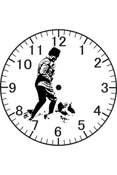 Özcan Tasarım Atatürklü Duvar Saati - Atatürklü Saat ürün görseli