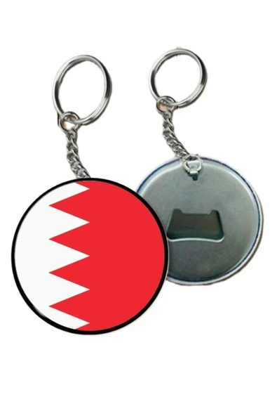 Özcan Tasarım Bahreyn Anahtarlığı ürün görseli