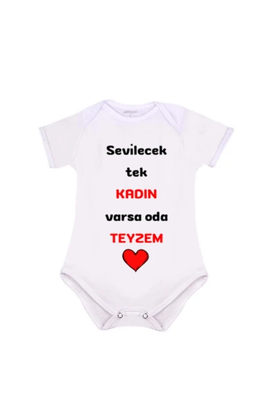 Özcan Tasarım Teyze Zıbını - Teyzem Zıbın ürün görseli