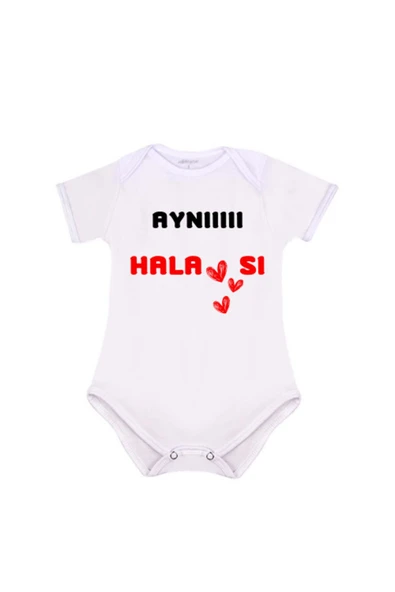 Özcan Tasarım Hala Zıbını - Halam Zıbın ürün görseli