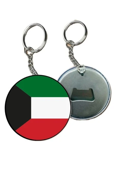Özcan Tasarım Kuwait Anahtarlık - Kuveyt Anahtarlığı ürün görseli