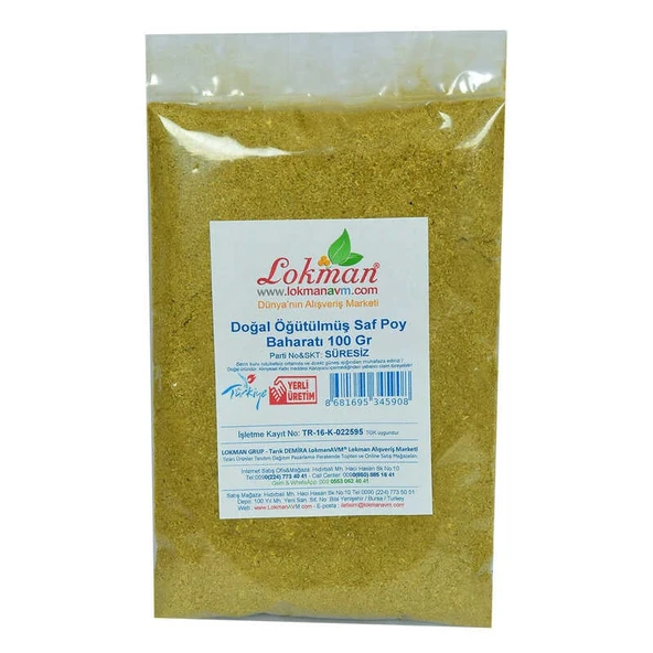 Poy Baharatı Öğütülmüş Saf Doğal 100 Gr Paket - 6