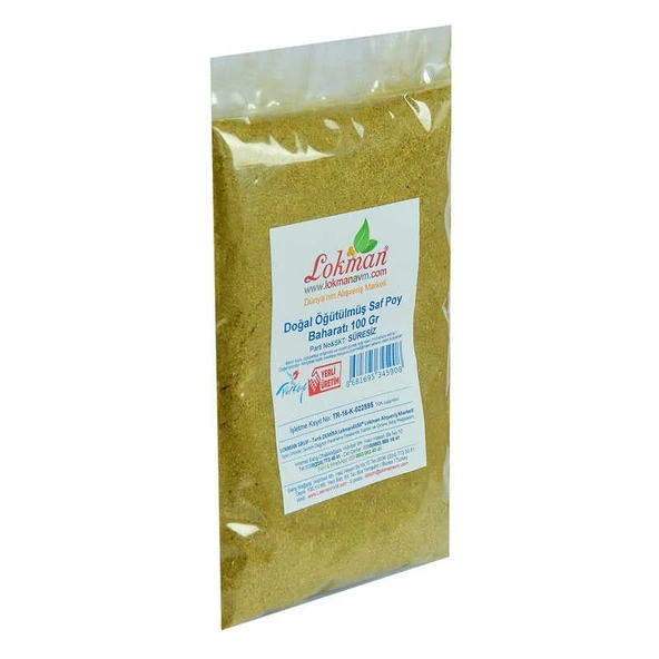 Poy Baharatı Öğütülmüş Saf Doğal 100 Gr Paket - 8