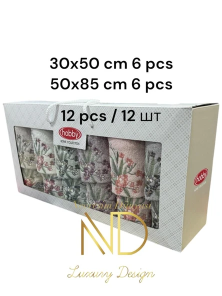 6'50x85cm 6'30X50 12'li Nakışlı Havlu Lily ürün görseli 1