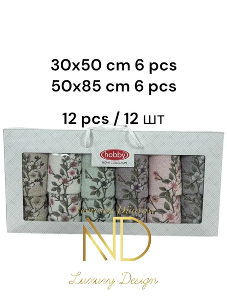 6'50x85cm 6'30X50 12'li Nakışlı Havlu Lavander ürün görseli 1