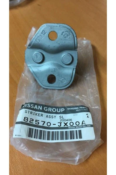 MY KAPI KİLİT KARŞILIĞI NISSAN INFINITY 612138 ürün görseli