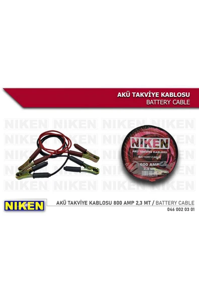 ÖZÇELİKLER Akü Takviye Kablosu 800 Amp 2.3 Mt Rszyn ürün görseli