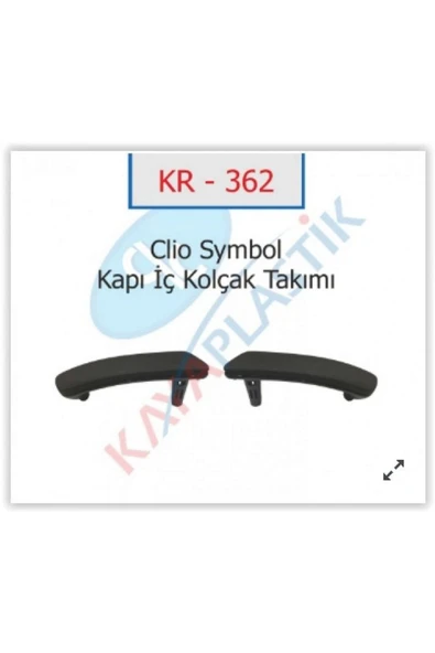 Kaya KAPI İÇ KOLÇAK TAKIMI SYMBOL-SANDERO 613138 ürün görseli