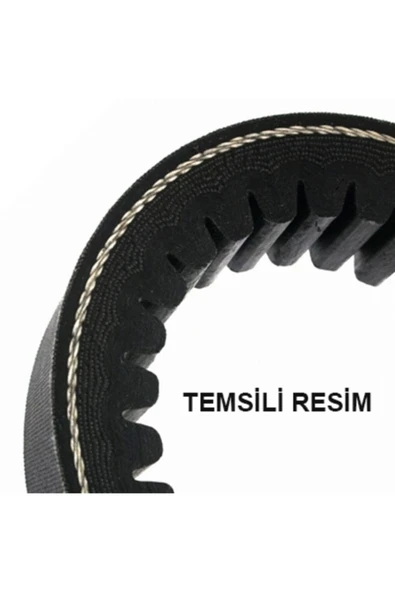 Bando V Kayışı 17x1225li Tırtıllı Daıhatsu Hıno Trucks John Deere Toyota Zetor ürün görseli