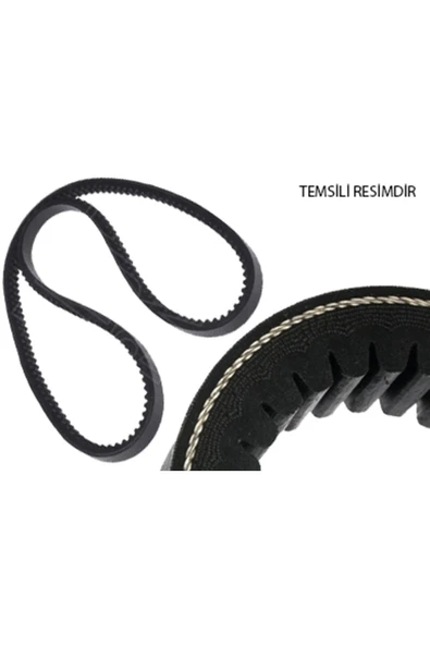 CONTİ V Kayışı 13x725la Nıssan Bluebird- Landrover 6564exl ürün görseli