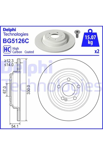 DELPHİ Fren Dıskı Arka Mercedes Gle-class V167 18 21 ürün görseli