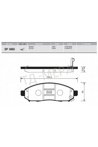 SANGSIN ÖN BALATA NISSAN NAVARA 2.5DCI 3.5 05 10 PATHFINDER 2.5DCI 4.0 05 10 41060EB325 612138 ürün görseli