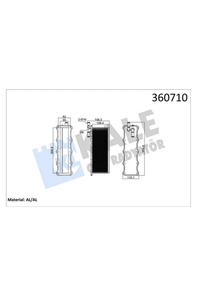KALE INTERCOOLER AUDI A3 1.4TFSI-SEAT IBIZA-LEON SKODA FABIA-OCTAVIA-VOLKSWAGEN POLO-JETTA 1. 612138 ürün görseli