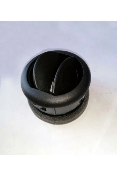 EMİN DİFÜZÖR ORTA KÜÇÜK FIORINO 612138 ürün görseli