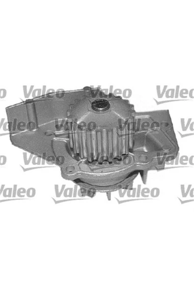 VALEO Devirdaim Partner-berlıngo-c5-307-expert-boxer-jumpy-jumper-scudo-ducato 2.0hdı ürün görseli 1