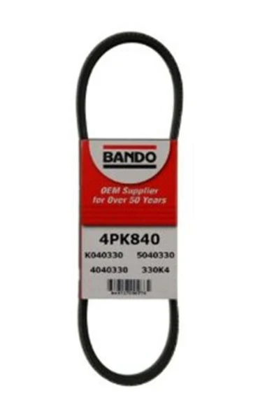 Bando Kanallı Kayış Palıo-sıena 1.4 99 48352 ürün görseli