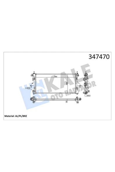 KALE RADYATÖR DUCATO-BOXER-JUMPER 2.2 HDİ 06 KLİMASIZ MEK 1 SIRA ALB SİSTEM AL/PL/BRZ 26 PETE 612138 ürün görseli 1