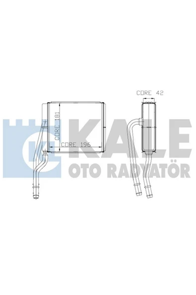 KALE Kalorifer Radyatörü [ Ford Transıt Connect, Focus 1.8 Tdcı Sol Direksiyon Brazıng ] 540133 ürün görseli 1