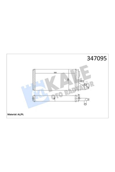 KALE KALORİFER RADYATÖRÜ IVECO DAILY TD 89-96 612138 ürün görseli 1