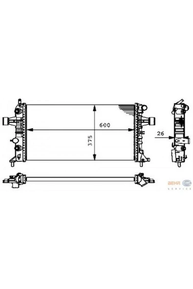 MAHLE 8MK376710-324 RADYATÖR ASTRA G-ZAFIRA 1.4 16V-1.6 16V-1.8 16V-2.0 16V-2.2 16V AC KLİMASI 612138 ürün görseli
